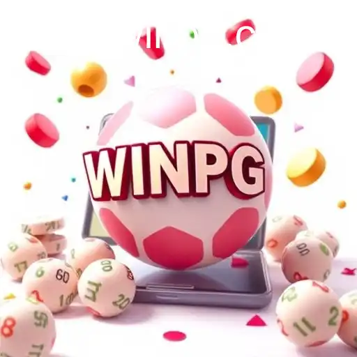 The Digital Transformation: Exploring the Impact of Online Lottery